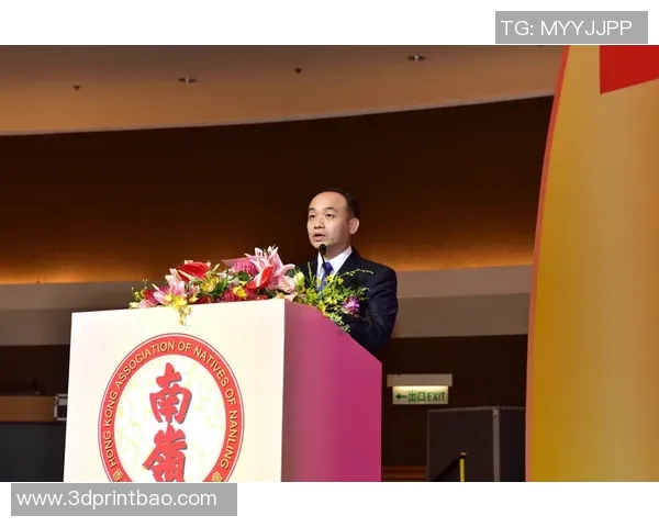 重庆足球队的转型之路：从传统到现代的全面革新探索与实践