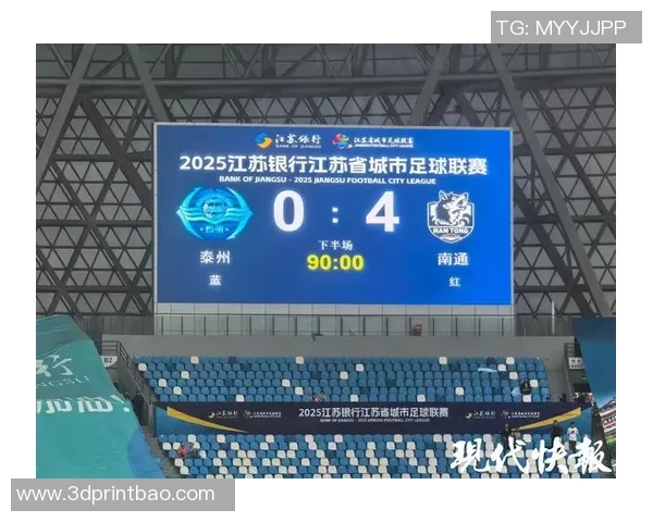 深圳乒乓球队强势领跑钻石联赛积分榜总分达到68分展现实力